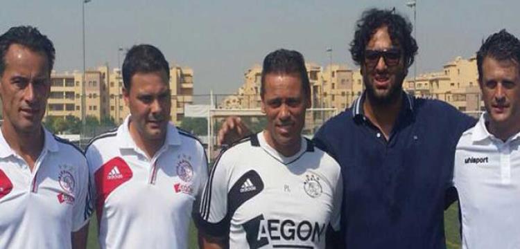 ميدو ميدو